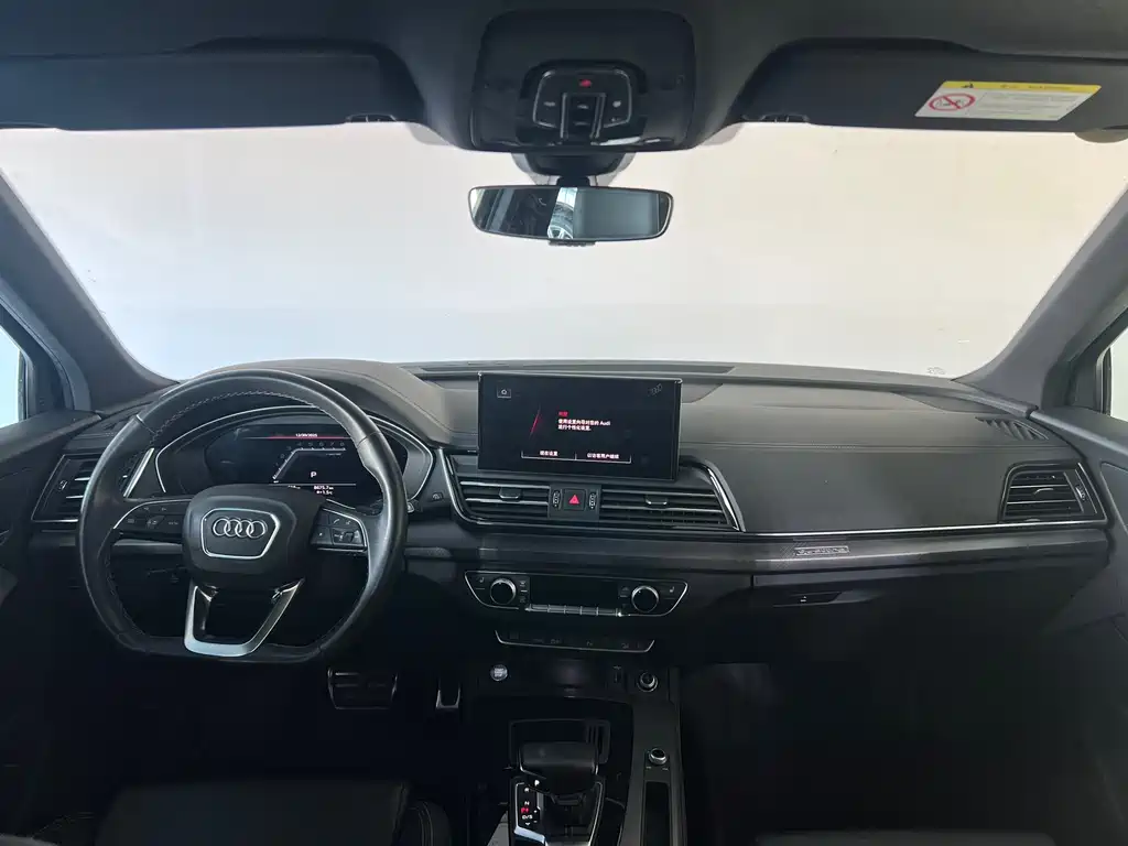 Audi Audi Q5L 2023 40T Premium Dynamic Edition 2023 - thumbnail 9