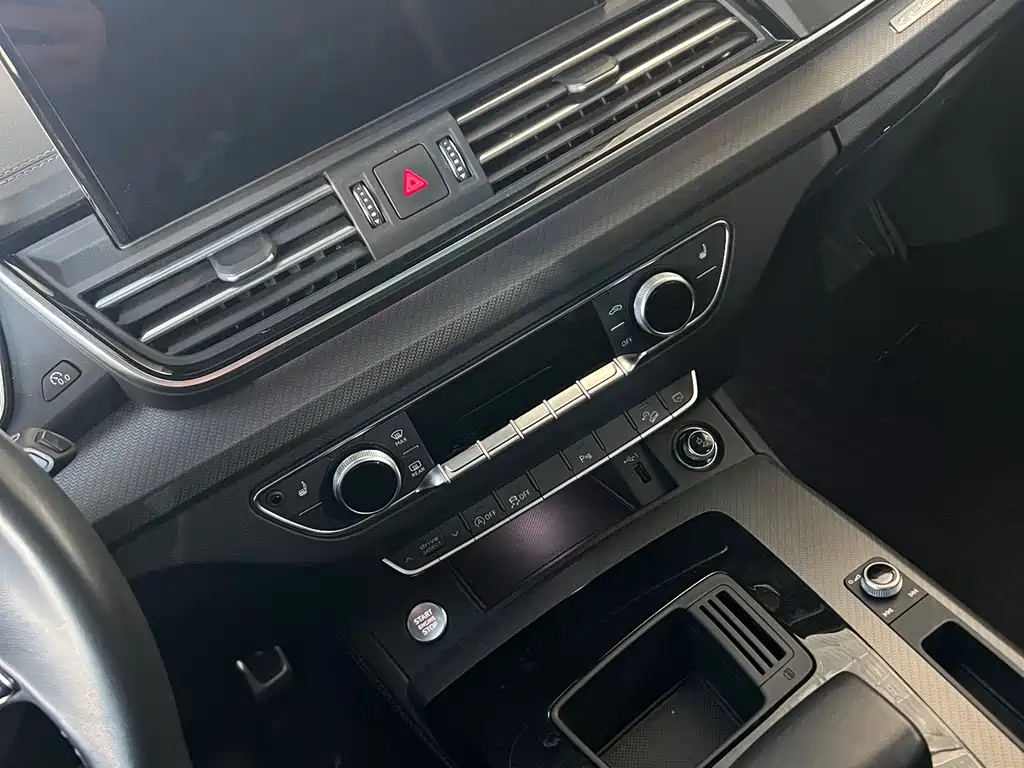Audi Audi Q5L 2023 40T Premium Dynamic Edition 2023 - thumbnail 10