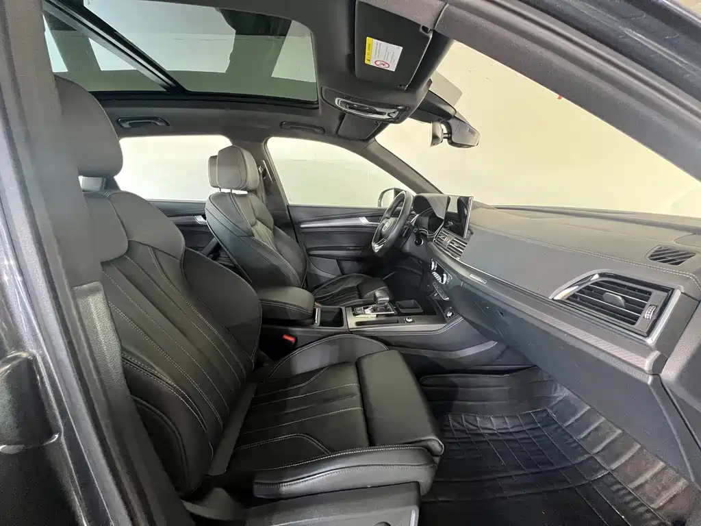 Audi Audi Q5L 2023 40T Premium Dynamic Edition 2023 - thumbnail 13