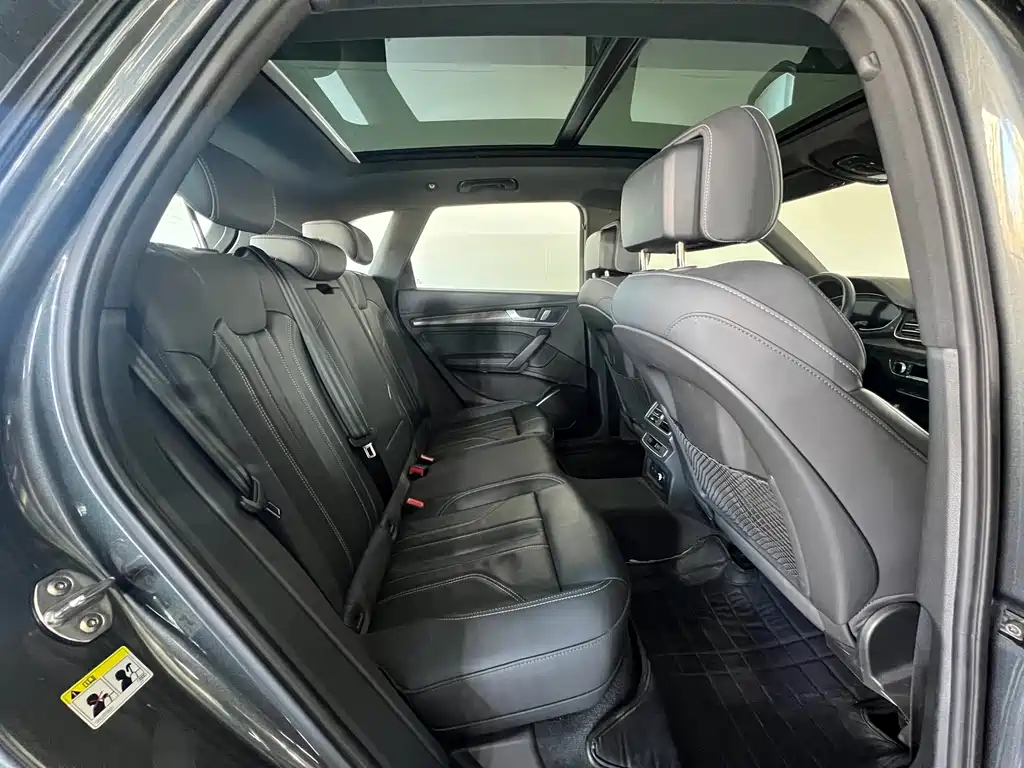 Audi Audi Q5L 2023 40T Premium Dynamic Edition 2023 - thumbnail 15