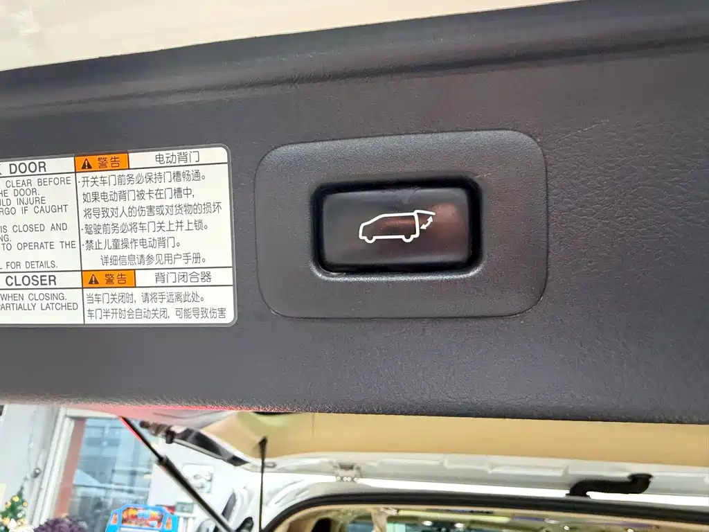 Toyota Alphard 2018 3.5L Executive Edition 2017 - thumbnail 10