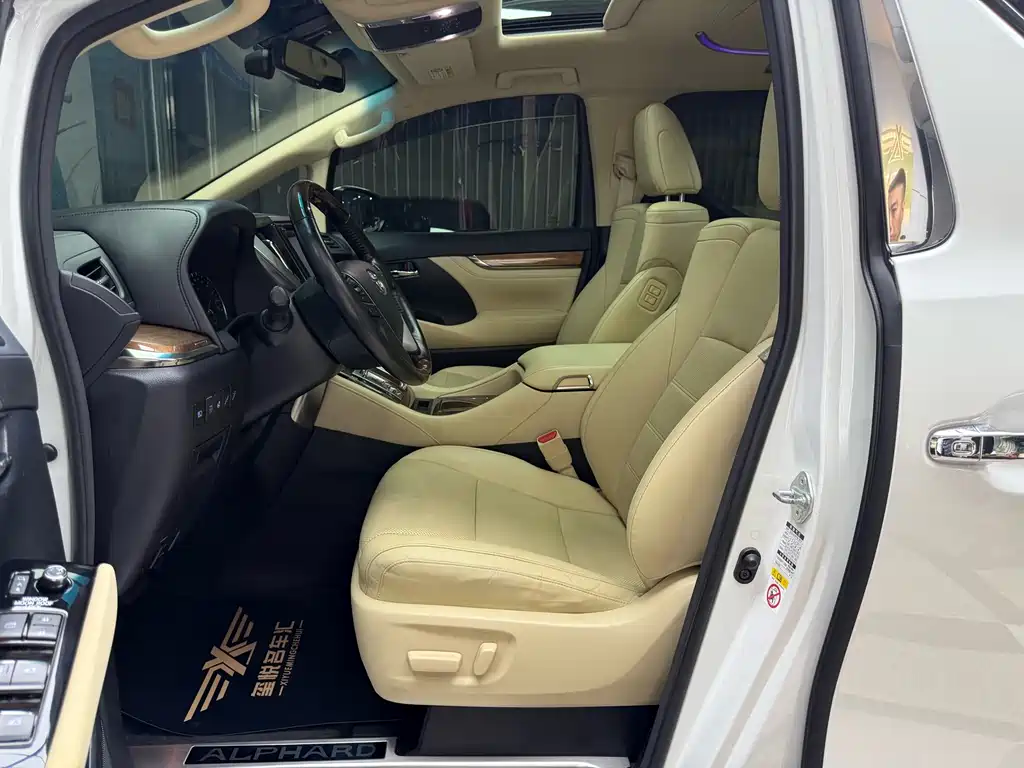 Toyota Alphard 2018 3.5L Executive Edition 2017 - thumbnail 11