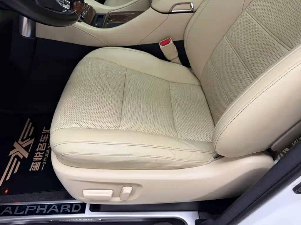 Toyota Alphard 2018 3.5L Executive Edition 2017 - thumbnail 15