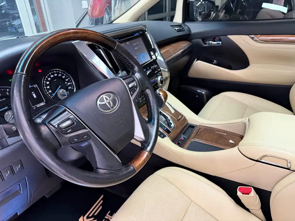 Toyota Alphard 2018 3.5L Executive Edition 2017 - thumbnail 17