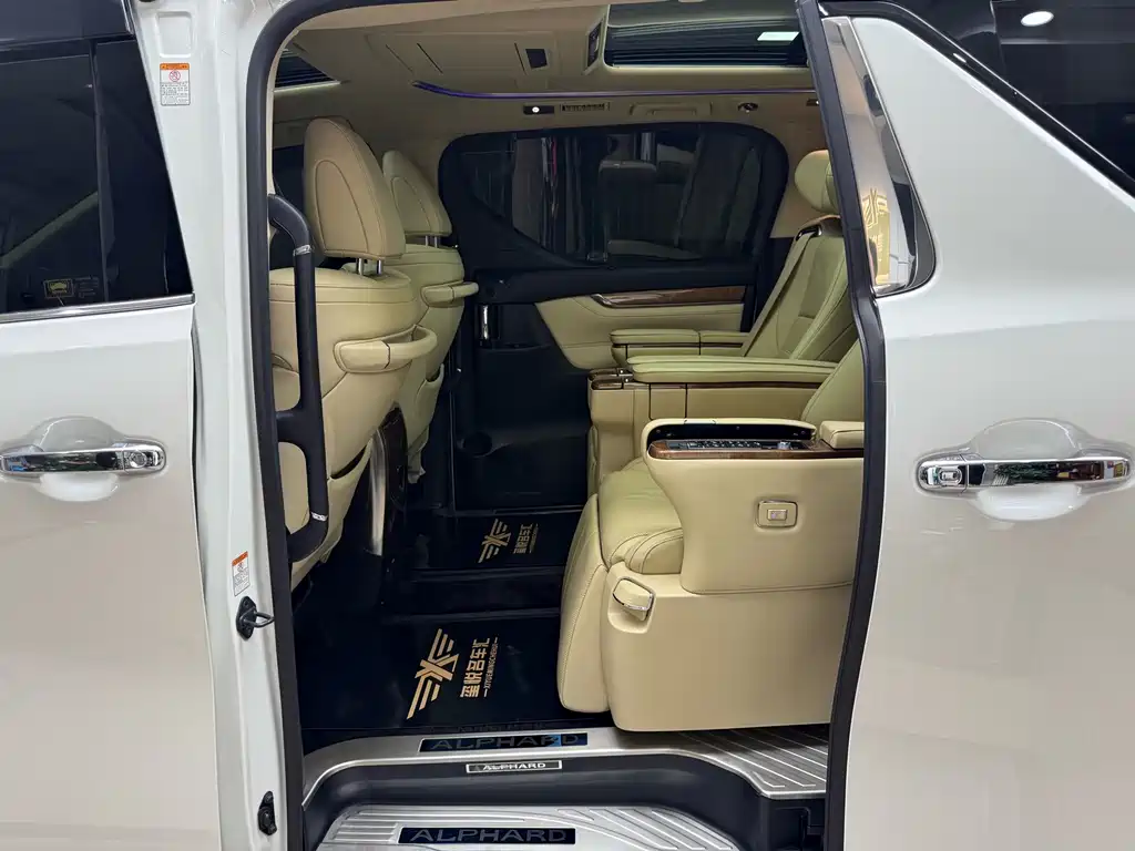 Toyota Alphard 2018 3.5L Executive Edition 2017 - thumbnail 19