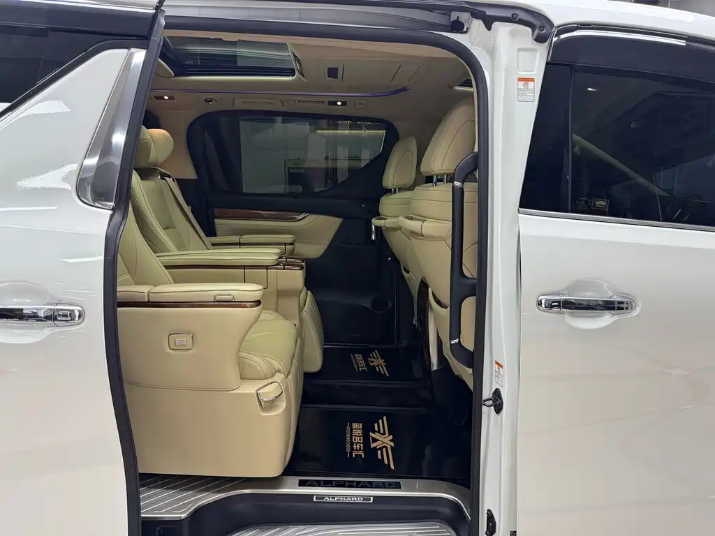 Toyota Alphard 2018 3.5L Executive Edition 2017 - thumbnail 26