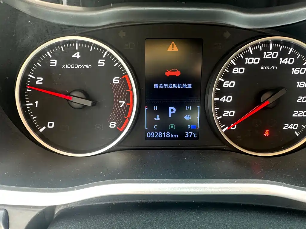 Mitsubishi Mitsubishi ASX 2019 1.5T CVT 2WD Dream Edition国VI 2020 - thumbnail 17