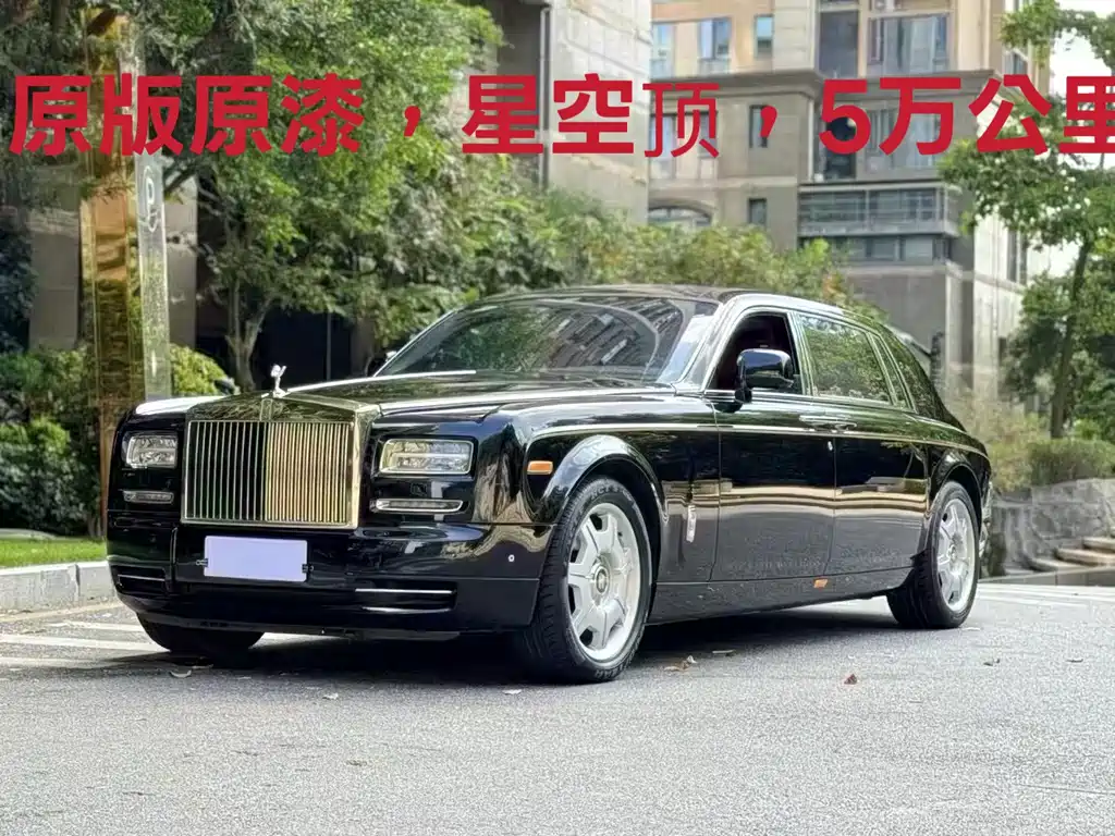 Rolls-Royce Phantom 2013 6.7L Extended Wheelbase EWB 2014 - thumbnail 13