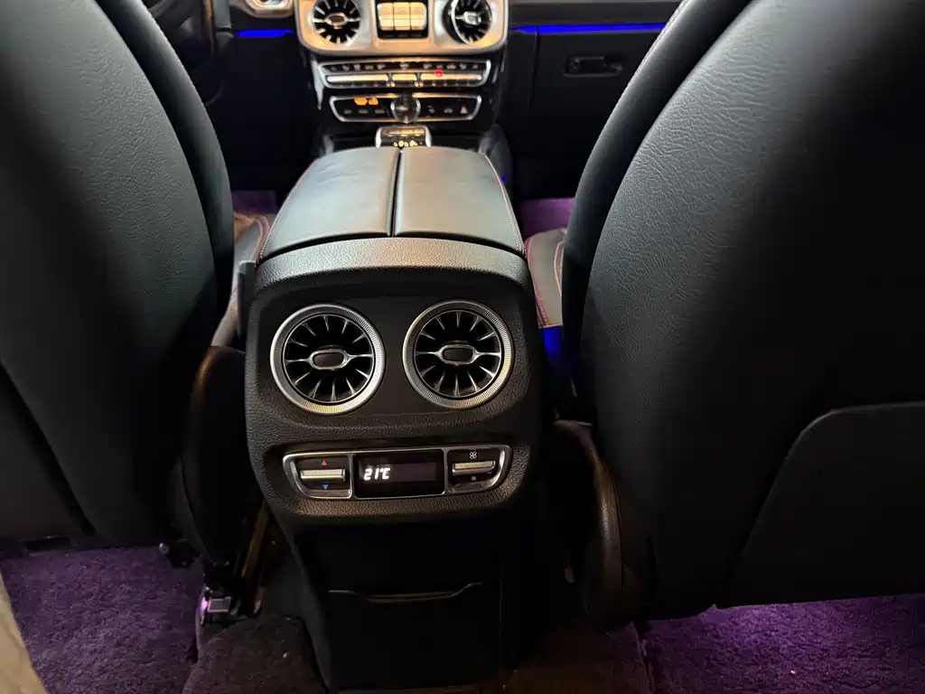 Mercedes-Benz Mercedes-Benz G-Class 2021 G 500 2023 - thumbnail 9