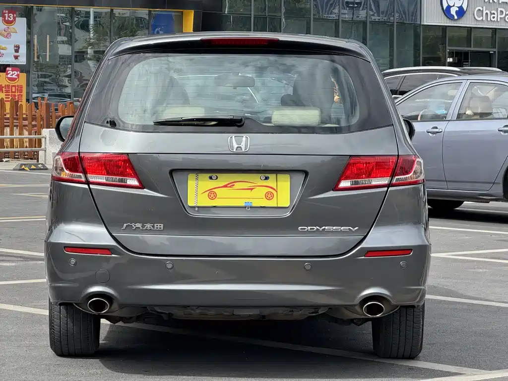 Honda Honda Odyssey 2009 2.4L Comfort Edition 2010 - thumbnail 5