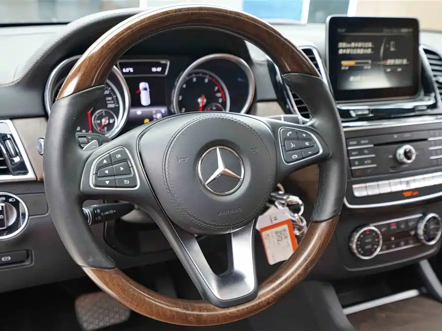Mercedes-Benz Mercedes-Benz GLS 2016 GLS 500 4MATIC 2017 - thumbnail 7
