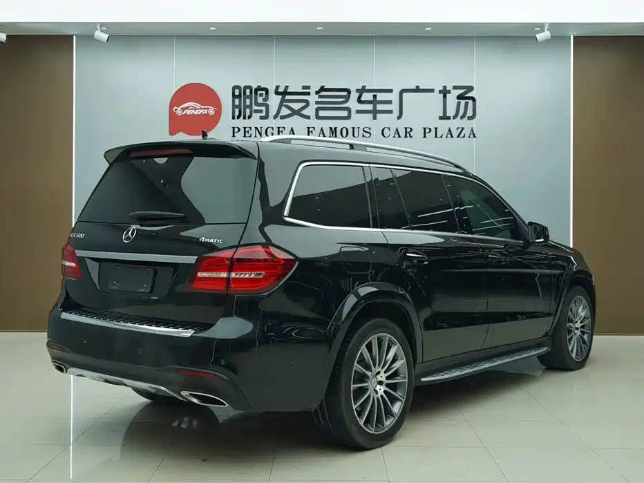 Mercedes-Benz Mercedes-Benz GLS 2016 GLS 500 4MATIC 2017 - thumbnail 20