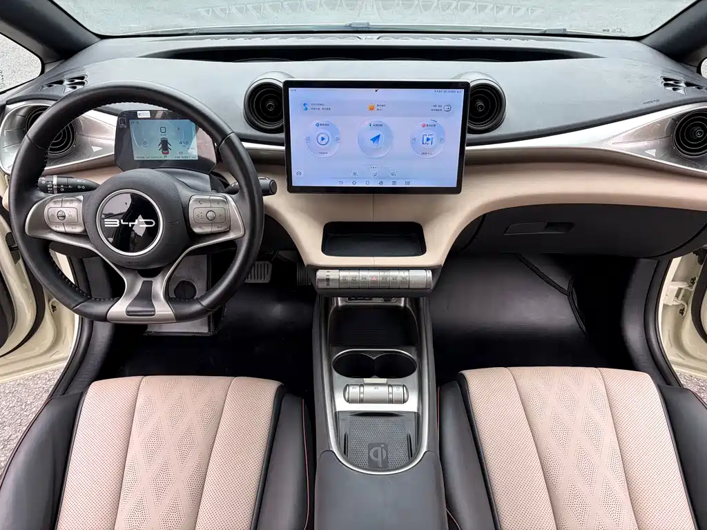 BYD Dolphin 2023 Model 420km Fashion Edition 2023 - thumbnail 13