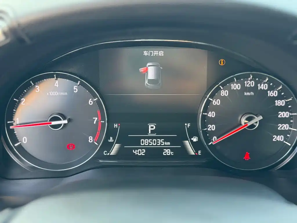Honda Honda Avancier 2017 240TURBO 2WD Elite Edition 2018 - thumbnail 7