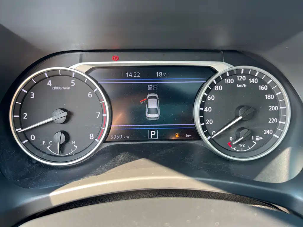 Nissan Nissan Sylphy 2023 1.6L CVT Intelligent Drive Edition 2024 - thumbnail 17