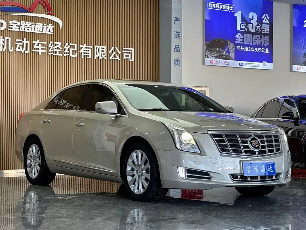 Cadillac Cadillac XTS 2013 28T Luxury 2013 - thumbnail 3