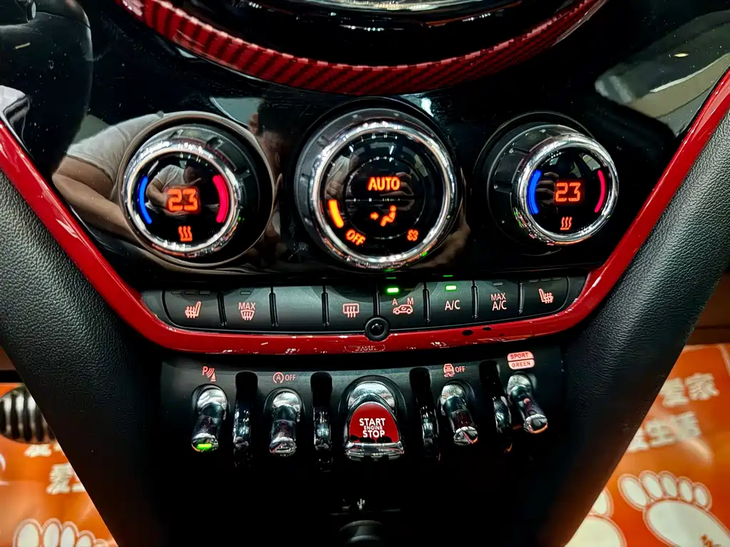 MINI MINI JCW Countryman 2022 2.0T John Cooper Works A 2021 - thumbnail 19