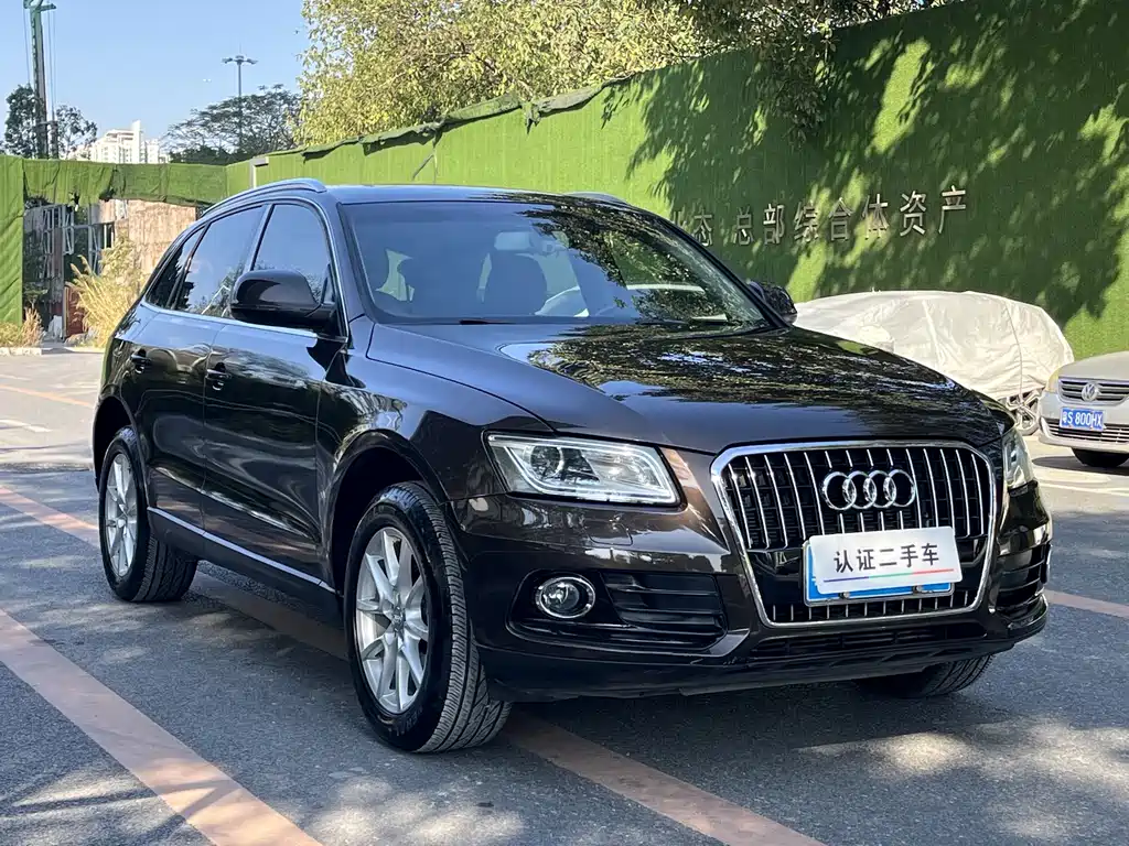 Audi Audi Q5 2015 40 TFSI Progressive Edition 2015 - thumbnail 3