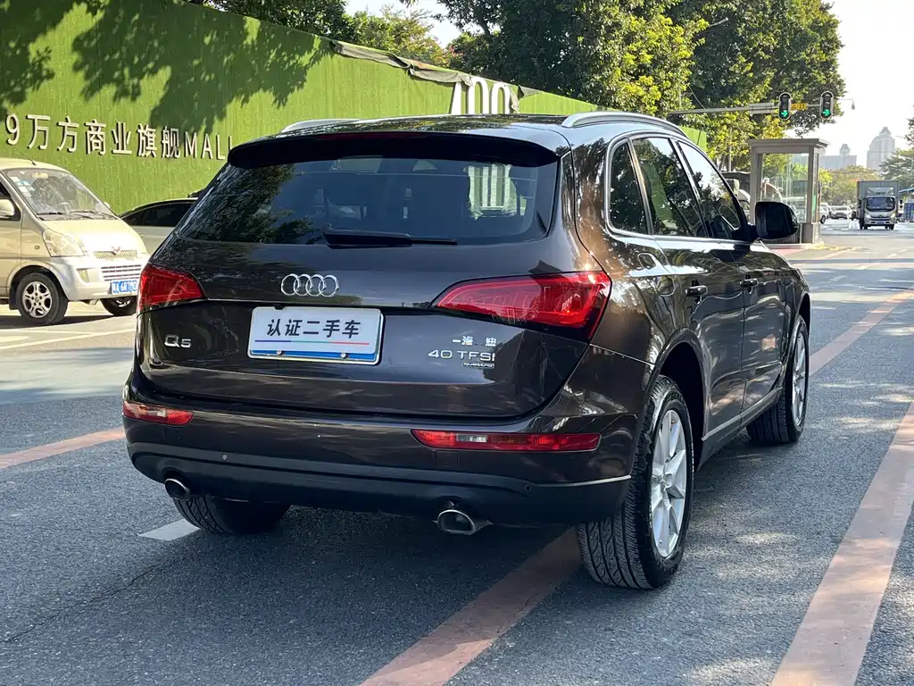 Audi Audi Q5 2015 40 TFSI Progressive Edition 2015 - thumbnail 4