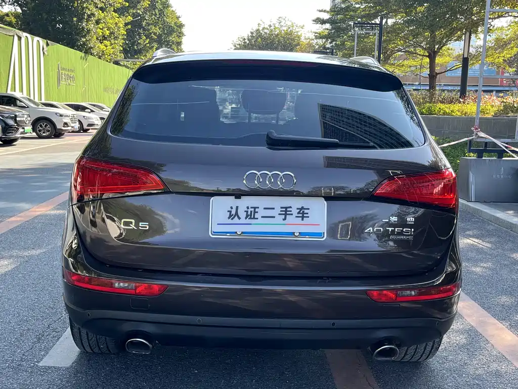Audi Audi Q5 2015 40 TFSI Progressive Edition 2015 - thumbnail 7