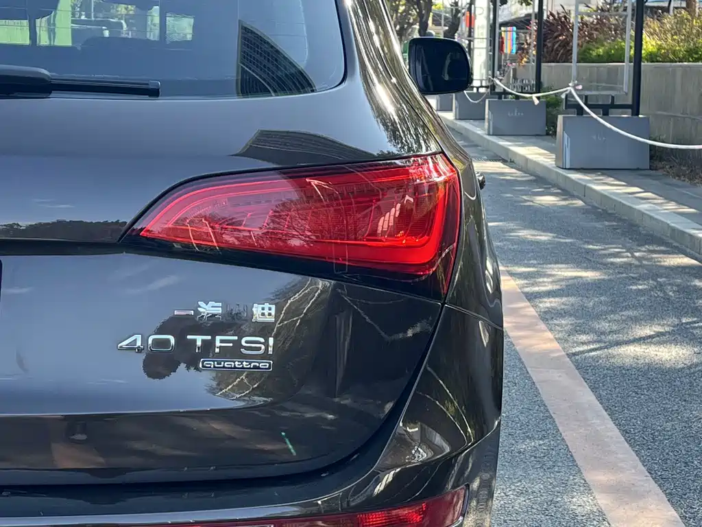 Audi Audi Q5 2015 40 TFSI Progressive Edition 2015 - thumbnail 9