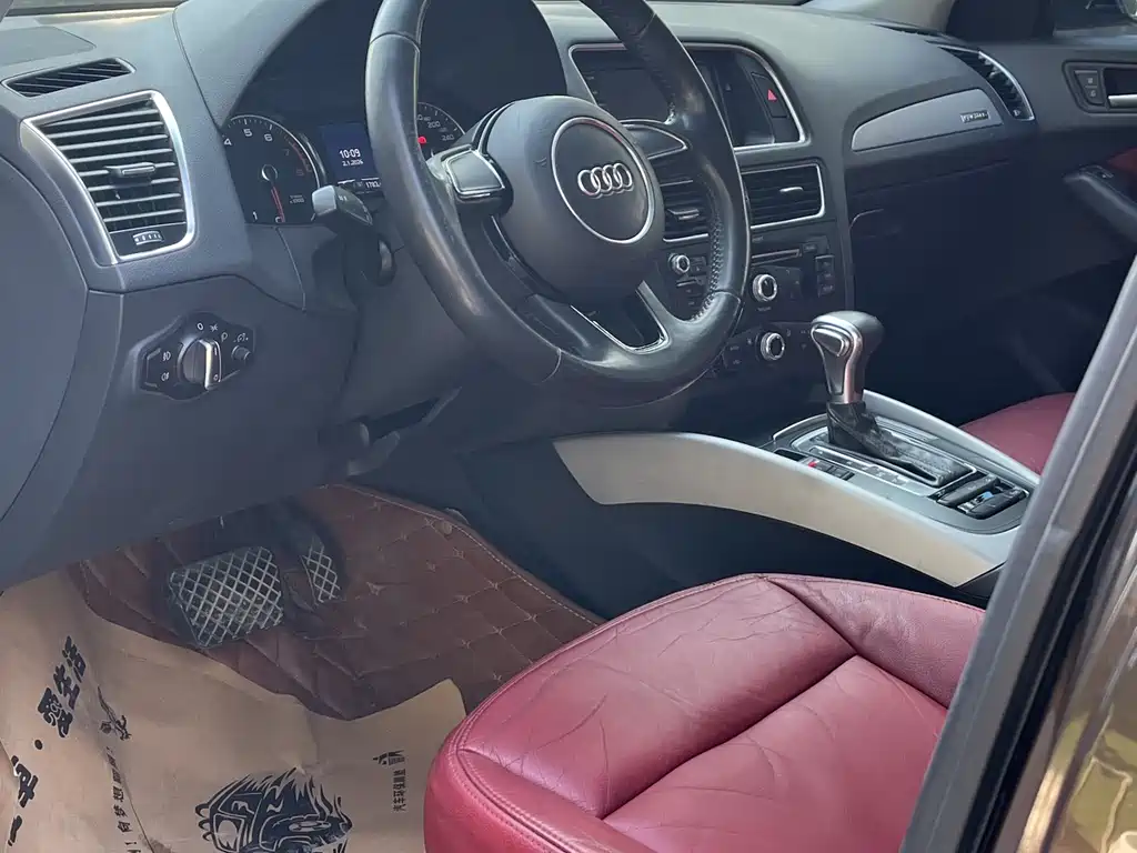 Audi Audi Q5 2015 40 TFSI Progressive Edition 2015 - thumbnail 12