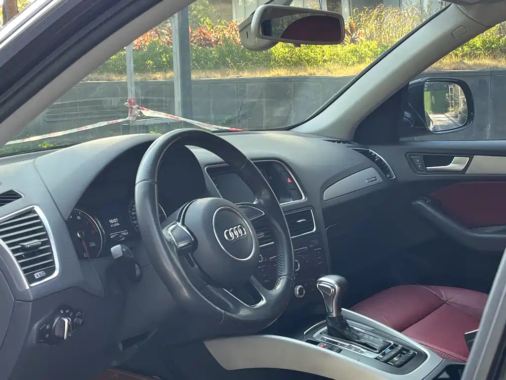 Audi Audi Q5 2015 40 TFSI Progressive Edition 2015 - thumbnail 17