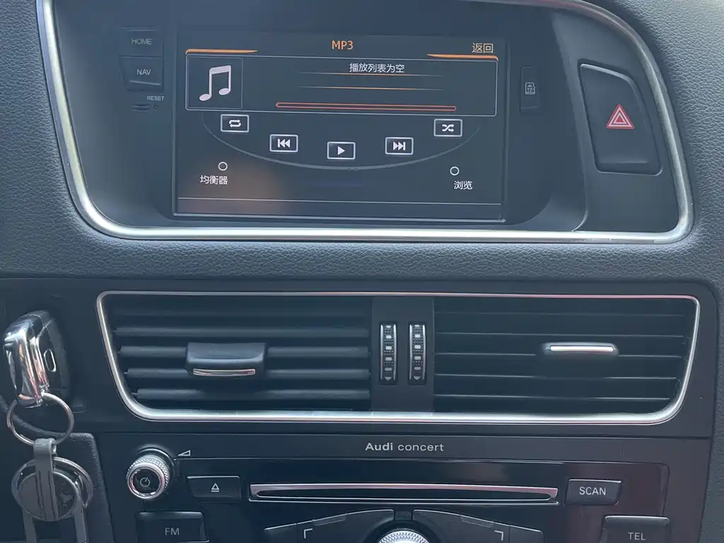 Audi Audi Q5 2015 40 TFSI Progressive Edition 2015 - thumbnail 19