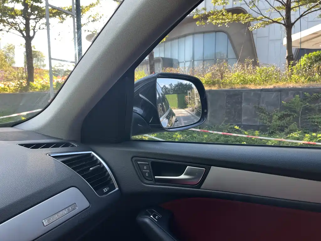 Audi Audi Q5 2015 40 TFSI Progressive Edition 2015 - thumbnail 20