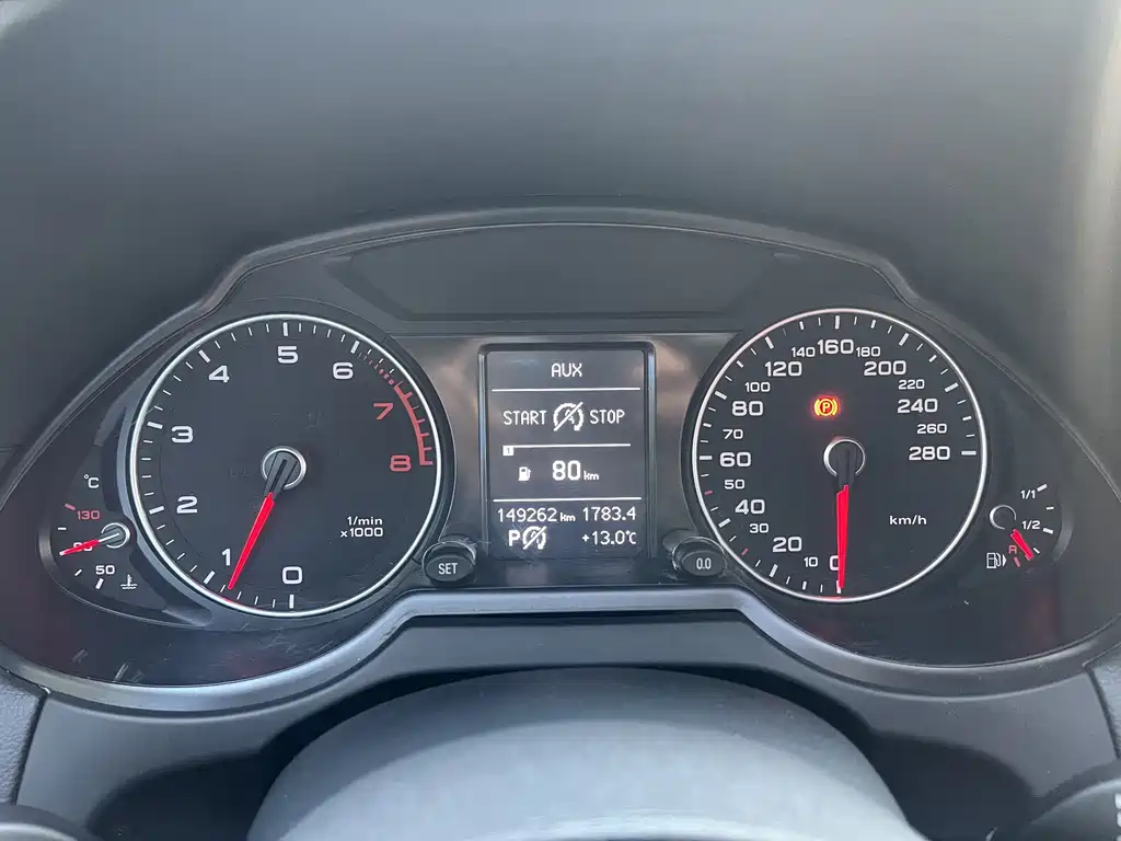 Audi Audi Q5 2015 40 TFSI Progressive Edition 2015 - thumbnail 22