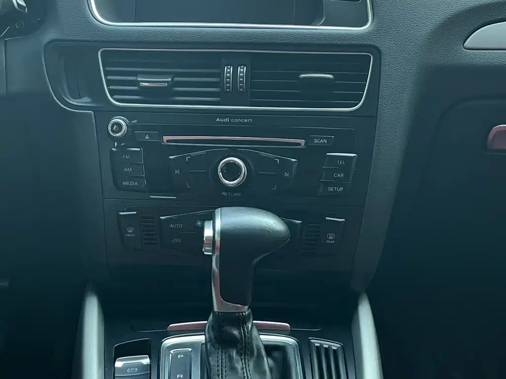 Audi Audi Q5 2015 40 TFSI Progressive Edition 2015 - thumbnail 23