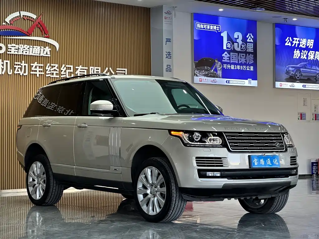 Land Rover Range Rover 2014 3.0 SC V6 Vogue SE 2014 - thumbnail 3