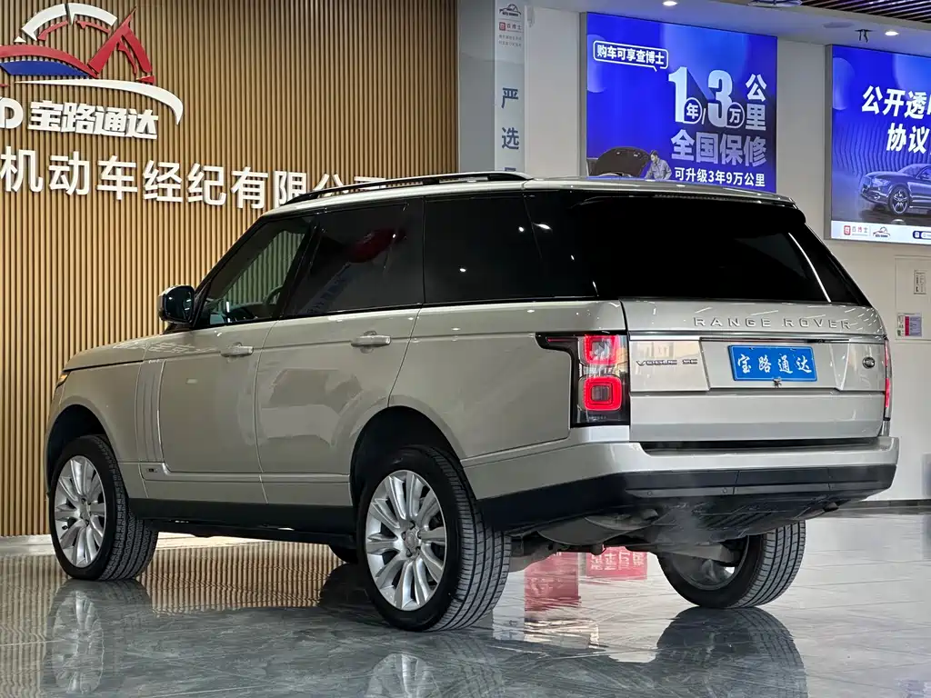 Land Rover Range Rover 2014 3.0 SC V6 Vogue SE 2014 - thumbnail 4