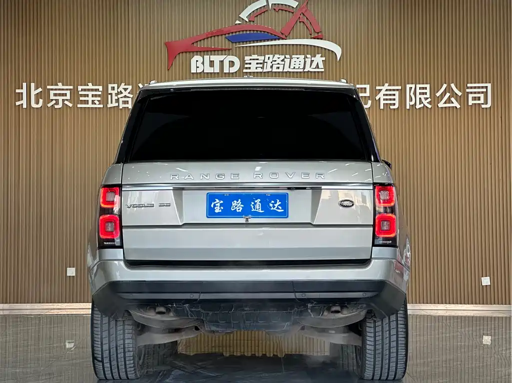 Land Rover Range Rover 2014 3.0 SC V6 Vogue SE 2014 - thumbnail 5