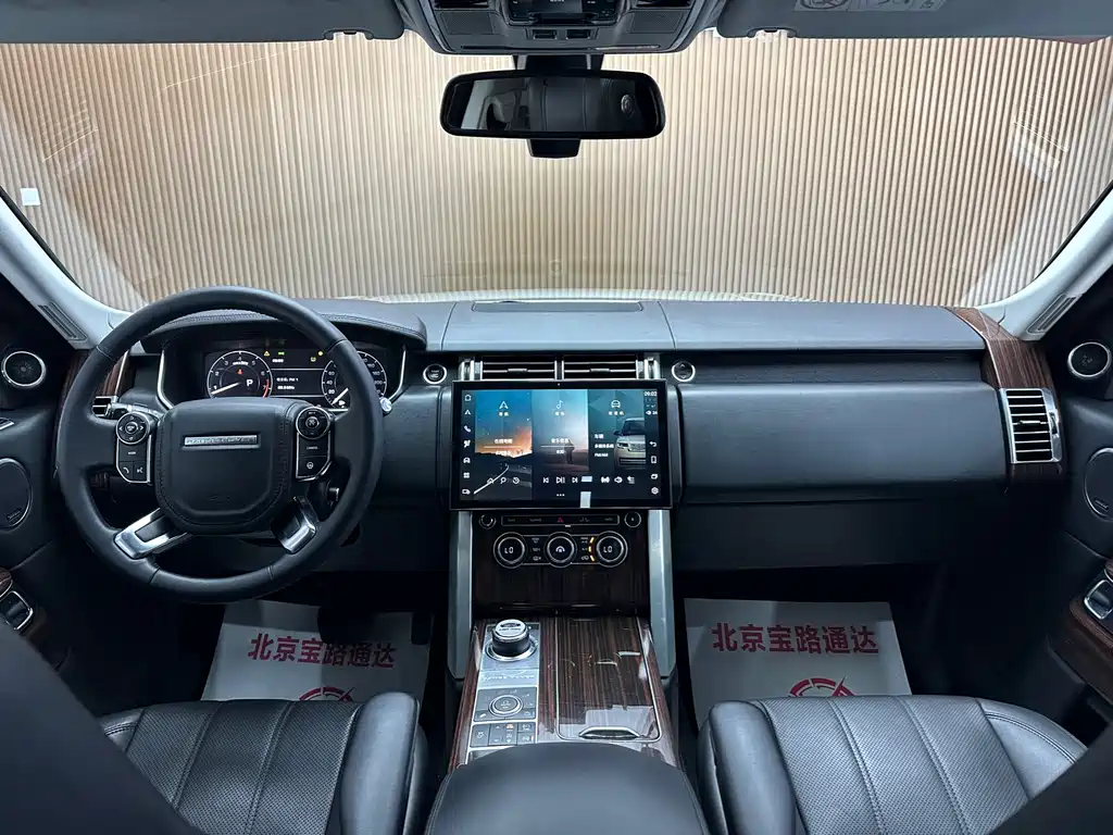 Land Rover Range Rover 2014 3.0 SC V6 Vogue SE 2014 - thumbnail 10