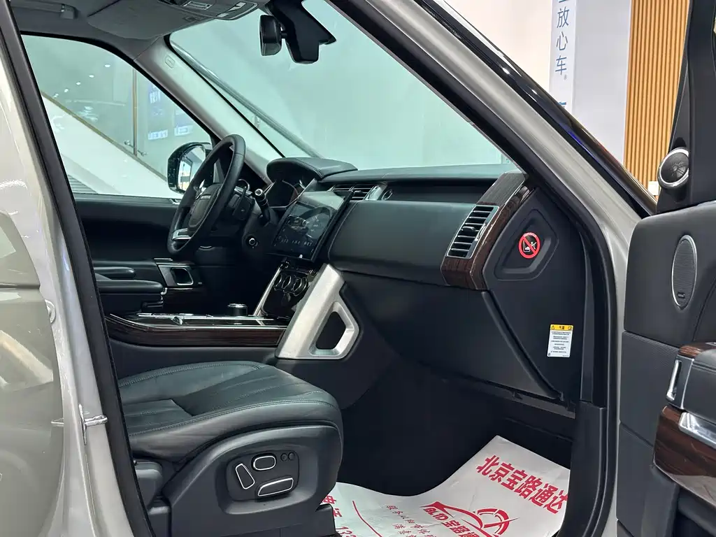 Land Rover Range Rover 2014 3.0 SC V6 Vogue SE 2014 - thumbnail 13