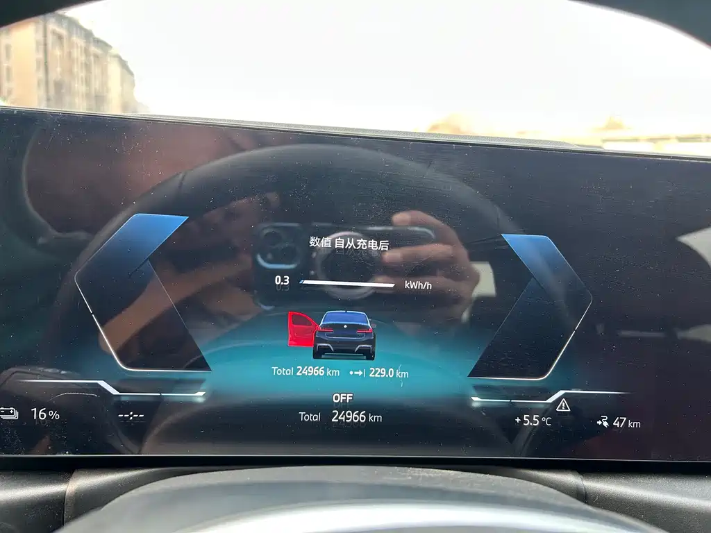 BMW BMW i3 2024 eDrive 35 L 2024 - thumbnail 8