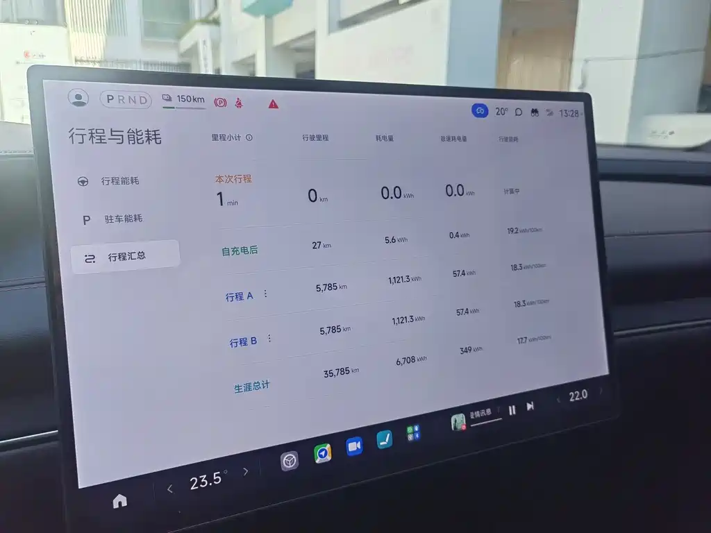 Xiaomi Motors Xiaomi SU7 2024 AWD Max Founder Edition 2024 - thumbnail 15