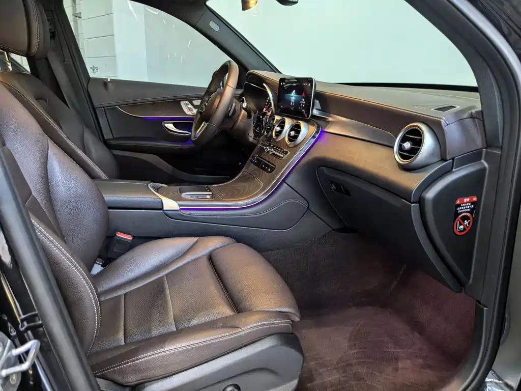 Mercedes-Benz Mercedes-Benz GLC 2021 GLC 260 L 4MATIC Luxury 2021 - thumbnail 14