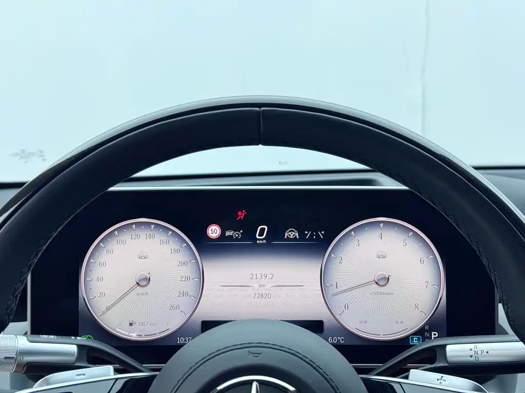 Mercedes-Benz Maybach S-Class 2023 S 480 4MATIC 2023 - thumbnail 11