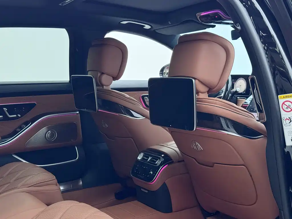 Mercedes-Benz Maybach S-Class 2023 S 480 4MATIC 2023 - thumbnail 15