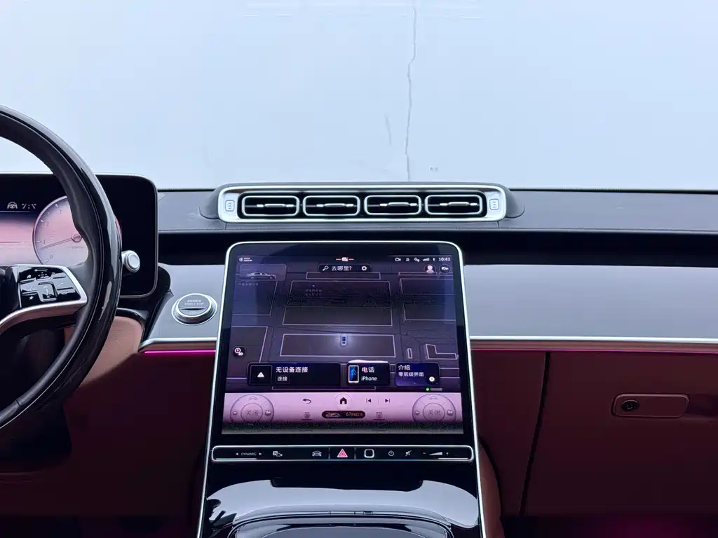 Mercedes-Benz Maybach S-Class 2023 S 480 4MATIC 2023 - thumbnail 20