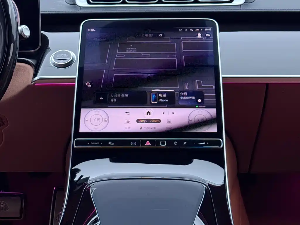 Mercedes-Benz Maybach S-Class 2023 S 480 4MATIC 2023 - thumbnail 21