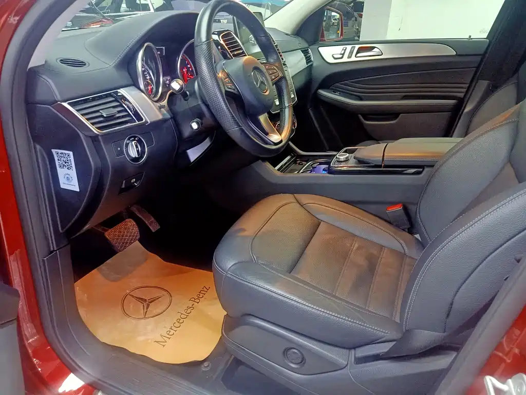 Mercedes-Benz Mercedes-Benz GLE Coupe 2017 GLE 320 4MATIC Coupé SUV 2018 - thumbnail 15