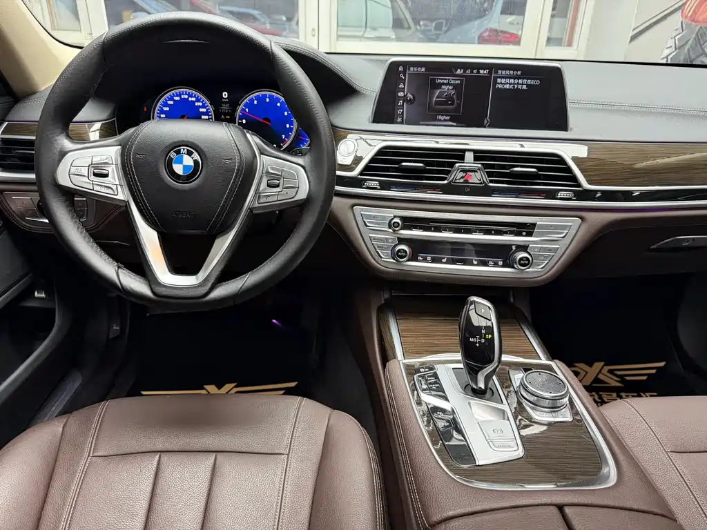 BMW BMW 7 Series 2016 730Li Leading Edition 2017 - thumbnail 23