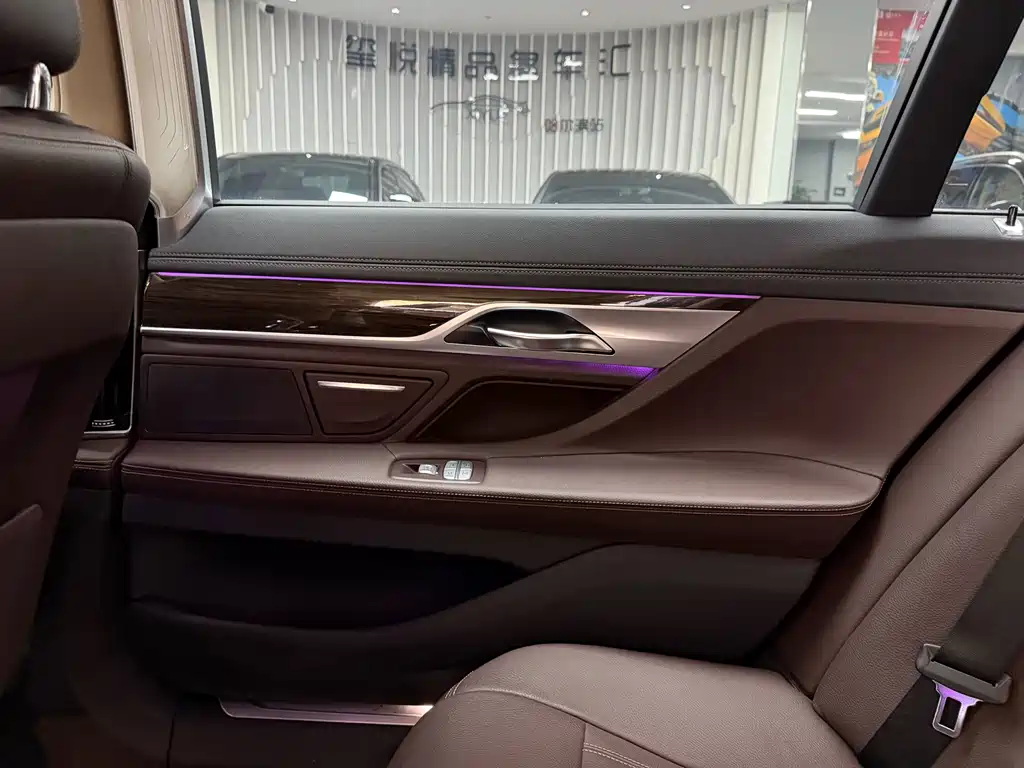 BMW BMW 7 Series 2016 730Li Leading Edition 2017 - thumbnail 26