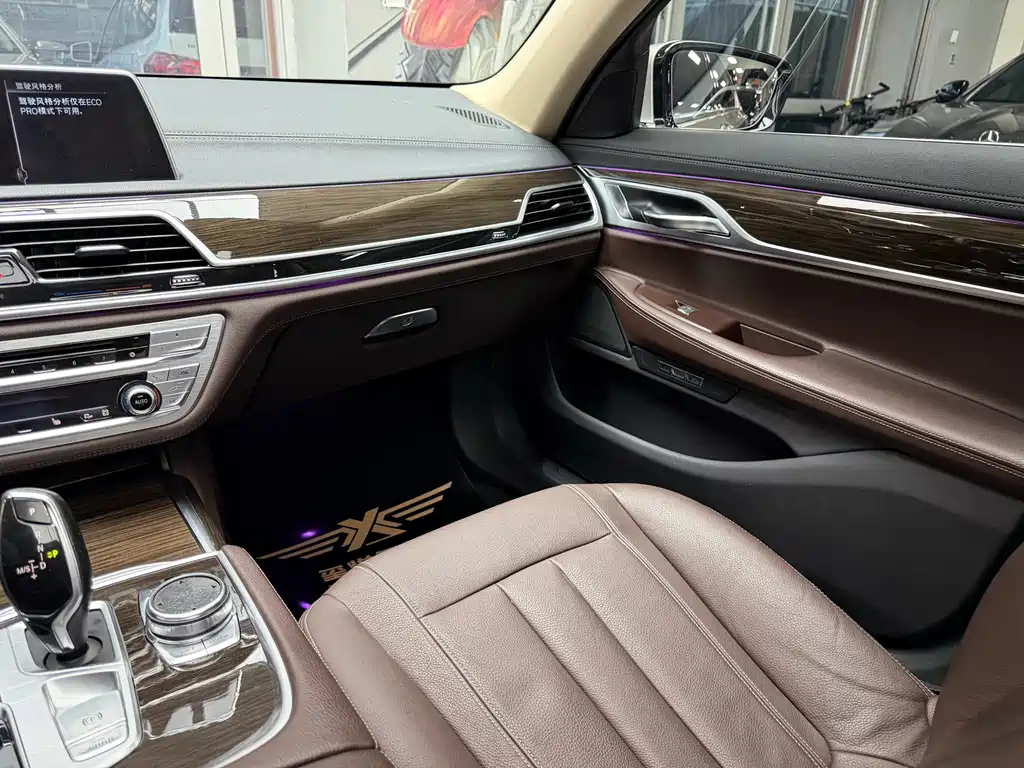 BMW BMW 7 Series 2016 730Li Leading Edition 2017 - thumbnail 28