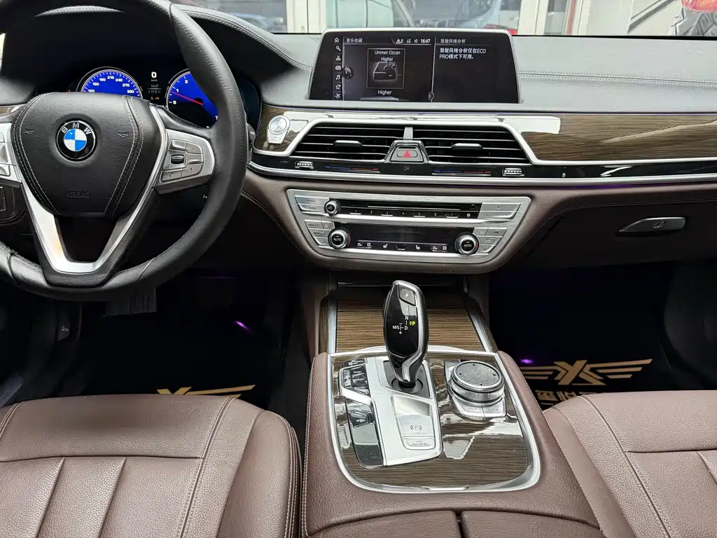 BMW BMW 7 Series 2016 730Li Leading Edition 2017 - thumbnail 29
