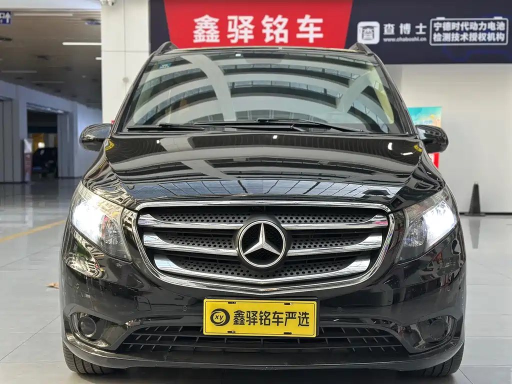 Mercedes-Benz Mercedes-Benz Vito 2018 2.0T Business Edition China V 2017 - thumbnail 2