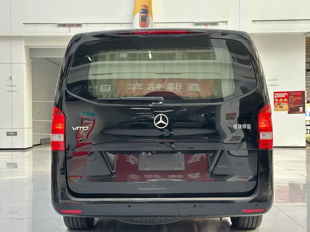 Mercedes-Benz Mercedes-Benz Vito 2018 2.0T Business Edition China V 2017 - thumbnail 6